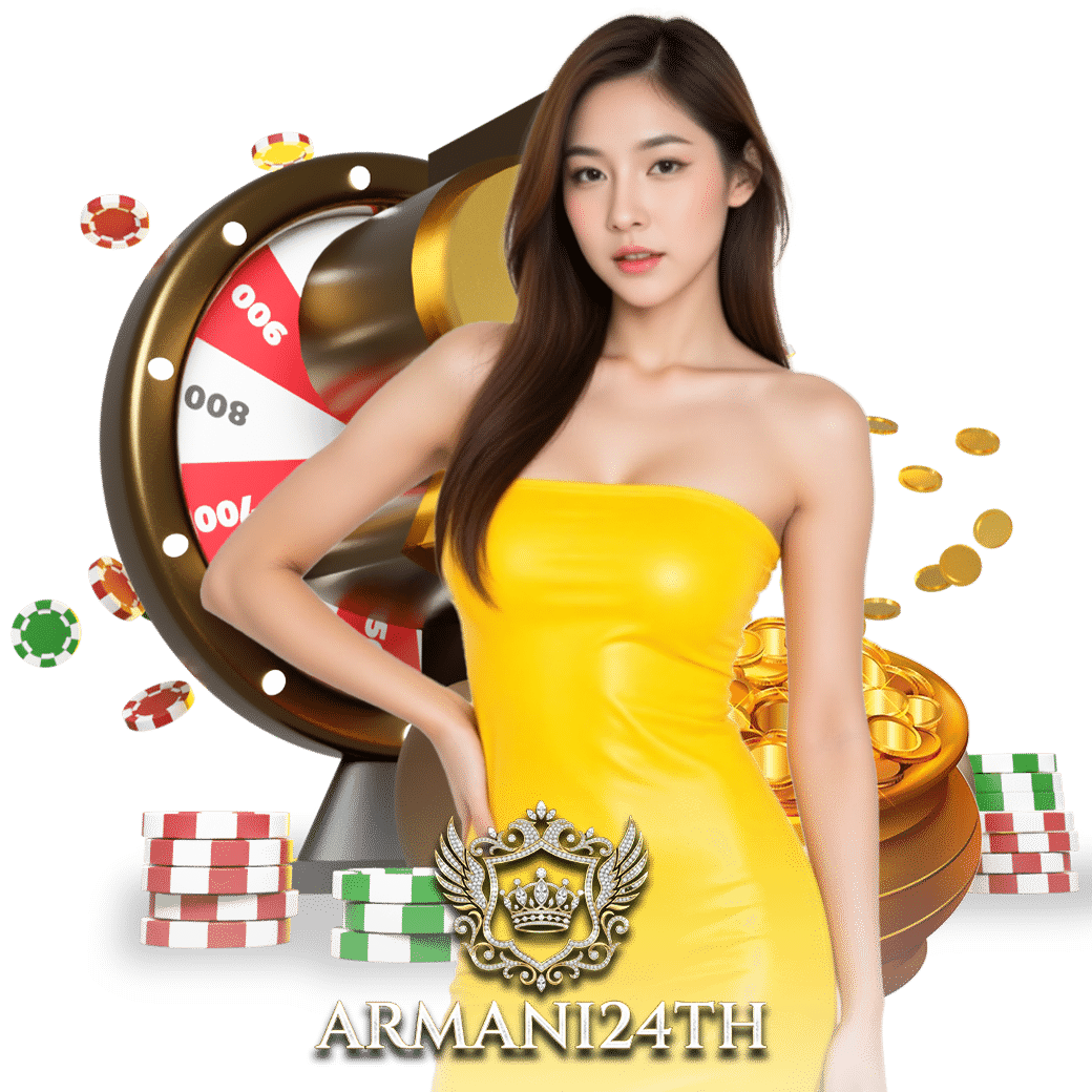 armani24 สมัคร